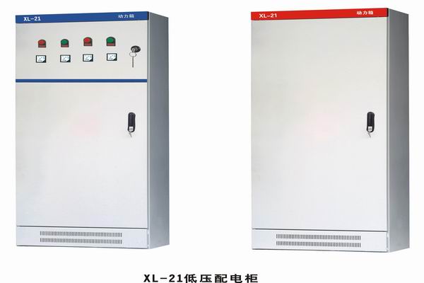 钟山3683配电-3683谈谈防水配电箱检修
